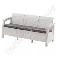 Трехместный диван BICA NEBRASKA SOFA 3 9072