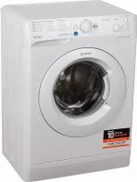 Стиральная машина Indesit BWSB 51051