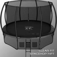 Батут CLEAR FIT SPACE HOP 14 FT