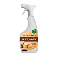 Спрей для очистки полков в банях и саунах "Universal Wood. Professional", 500 мл