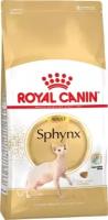 Royal Canin Sphynx Adult корм для кошек породы сфинкс старше 12 месяцев (2 кг)