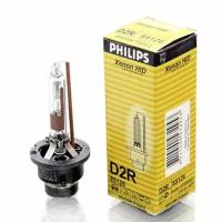 Ксеноновая лампа PHILIPS D2R 4300K (пром. упаковка) (85126)