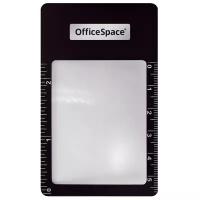 Лупа-закладка OfficeSpace, 85*55мм, с линейкой, 3-х кратное увеличение