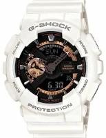 Часы Casio G-Shock GA-110RG-7A