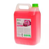 Наношампунь Grass Nano Shampoo, 5 кг