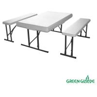 Набор мебели Green Glade В113 стол складной и 2 складные скамьи