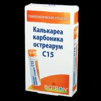 Калькареа карбоника остреарум C15 гранулы гомеопатические 4 г 1 шт