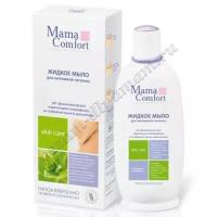 Mama Comfort Жидкое мыло для интимной гигиены