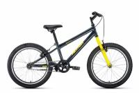 Велосипед Altair MTB HT 20 1.0