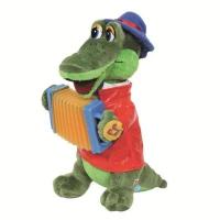 Мягкая музыкальная игрушка Крокодил Гена с аккордеоном, 33 см 4050992