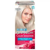 Краска для волос Garnier Color Sensation 901 серебристый блонд