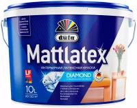 Dufa Вододисперсионная краска MATTLATEX RD100 10л