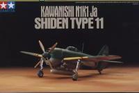 Сборная модель самолет Tamiya 1:72