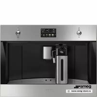 Автоматическая кофемашина SMEG CMS4303X