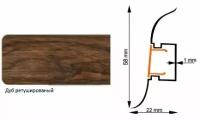 Плинтус мягким краем кабель каналом 816 Дуб ретушированный
