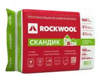 Rockwool Лайт Баттс Скандик 800х600х100 мм