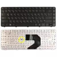 Клавиатура для ноутбука HP Pavilion G6-1001er