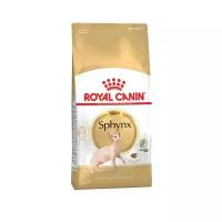 Корм для кошек Royal Canin корм для взрослой кошки породы Сфинкс 2 кг