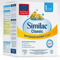 Similac Молочная смесь Классик 1 0-6 мес. 1200 г