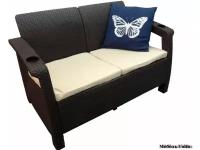 Gardeck Двухместный диван Yalta Sofa 2 Seat Коричневый