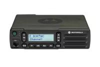 Motorola DM2600 dmr uhf/vhf 25w