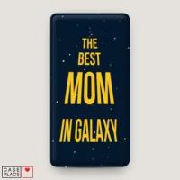 Power bank 5000 mАh The best mom