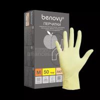Перчатки латексные смотровые неопудренные Benovy (50 пар, L) Benovy
