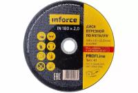 Inforce Диск отрезной по металлу (180х22х2 мм) Inforce 11-01-114