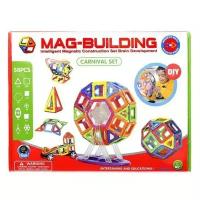 Магнитный конструктор Mag-Building 58 деталей Carnival GB-W58