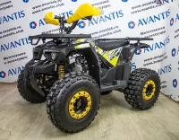 Детский квадроцикл AVANTIS ATV Classic 8 New