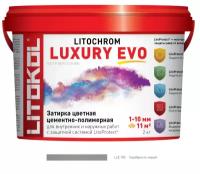 Затирка Litokol LITOCHROM1-6 LUXURY EVO LEE.105 (2кг) Серебристо-серый, затирка цементная