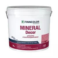 Штукатурка структурная Короед 2 мм KTA Mineral Decor TIKKURILA 25 кг белый