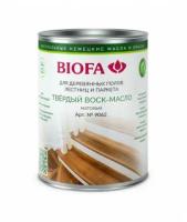 BIOFA (биофа) 9062 Твердый воск-масло профессиональный, матовый Вес: 0.375