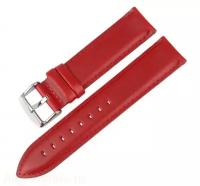 Сменный кожаный ремешок для Умных часов Amazfit Bip Smartwatch ( Красный )