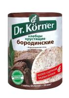 Упаковка 20 штук Хлебцы Dr. Korner бородинские 100г