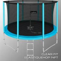 Батут CLEAR FIT ELASTIQUE 14