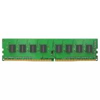 Оперативная память 4Gb DIMM DDR4 2133MHz Kingmax Ret