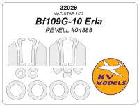 32029KV Окрасочная маска Bf109G-10 Erla (REVELL #04888) + маски на диски и колеса