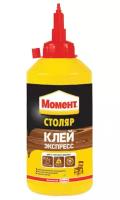 Клей Момент Столяр 750 г