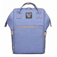 Сумка рюкзак для мамы Dokoclub синий