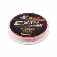 Шнур плетеный Helios Extrasense X8 PE 1.5/25LB 0,22мм 150м Multicolor HS-ES-X8-1.5/25LB