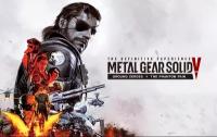 METAL GEAR SOLID V: The Definitive Experience PC