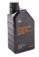 MITSUBISHI Mz321035_масло Мот.! Engine Oil 5W30 1L Синт Api Api Sn/Cf, Ilsac Gf-5