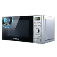 Микроволновые печи Centek Микроволновая печь Centek CT-1586, 700 Вт, 20 л, 6 режимов, серебристая