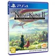 PS4 игра Atari Ni no Kuni II: Возрождение Короля