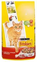 FRISKIES Сухой корм для кошек с Мясом, курицей и печенью (мясное ассорти) 10 кг