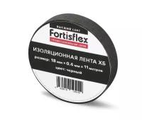 Изолента ХБ 18ммх11м черный fortisflex