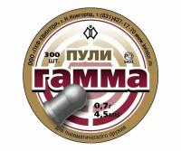 Пули пневматические КВИНТОР Гамма (300 шт.), 0,70 г. 4,5мм