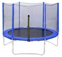 Батут DFC Trampoline Fitness 8ft с наружной сеткой синий 244см