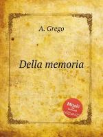 Della memoria